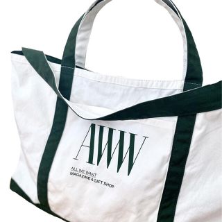 AWW ALL WE WANT TOTE BIG AWW MAGAZINEの通販 by STORE