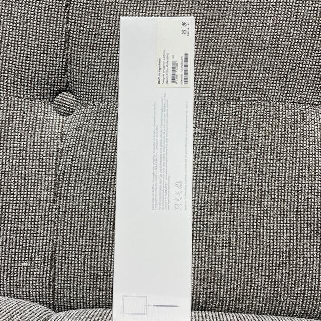 アップルペンシル Apple Pencil 第1世代 アップルペンシル Apple Pencil 第1世代