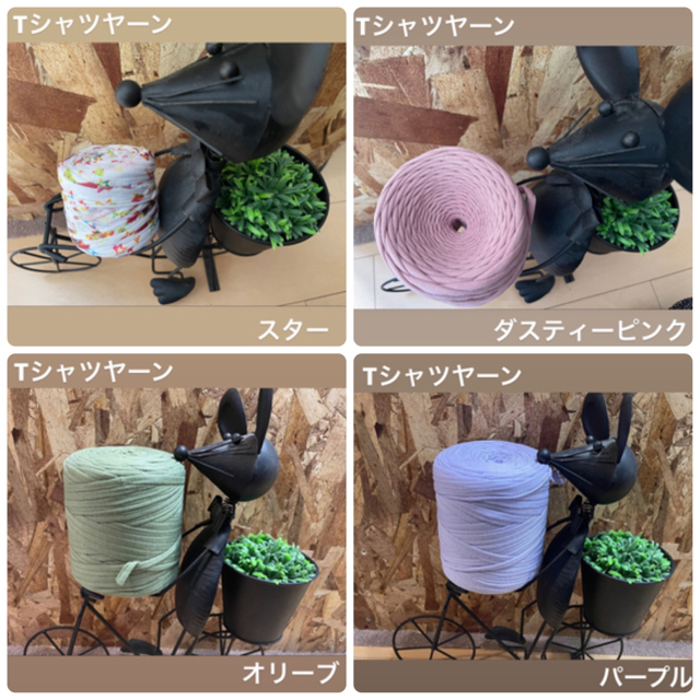 【オーダー専用】インコ用　小動物用　ハンモック　ハンドメイド　 その他のペット用品(鳥)の商品写真