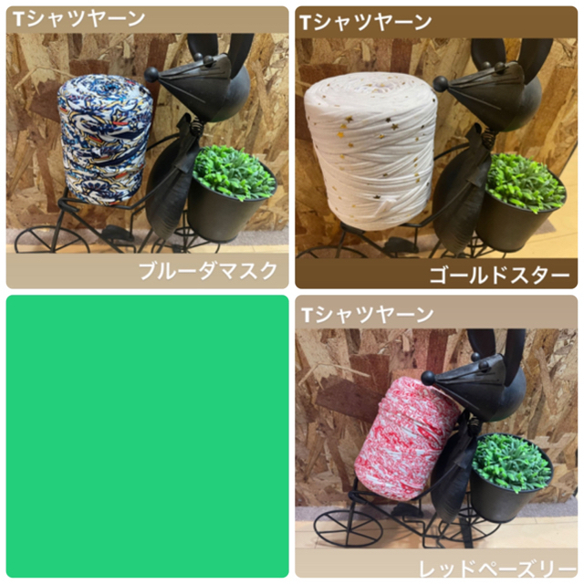 【オーダー専用】インコ用　小動物用　ハンモック　ハンドメイド　 その他のペット用品(鳥)の商品写真