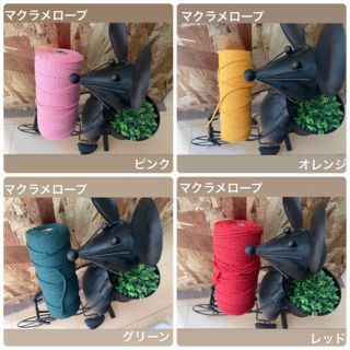 【オーダー専用】インコ用　小動物用　ハンモック　ハンドメイド