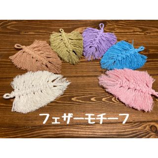 【オーダー専用】インコ用　小動物用　ハンモック　ハンドメイド