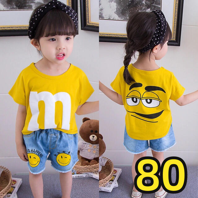 キッズ m&m'sトップス　半袖 Tシャツ 男女兼用 子供服夏物イエロー80 キッズ/ベビー/マタニティのベビー服(~85cm)(Ｔシャツ)の商品写真