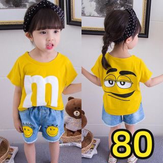 キッズ m&m'sトップス　半袖 Tシャツ 男女兼用 子供服夏物イエロー80(Ｔシャツ)