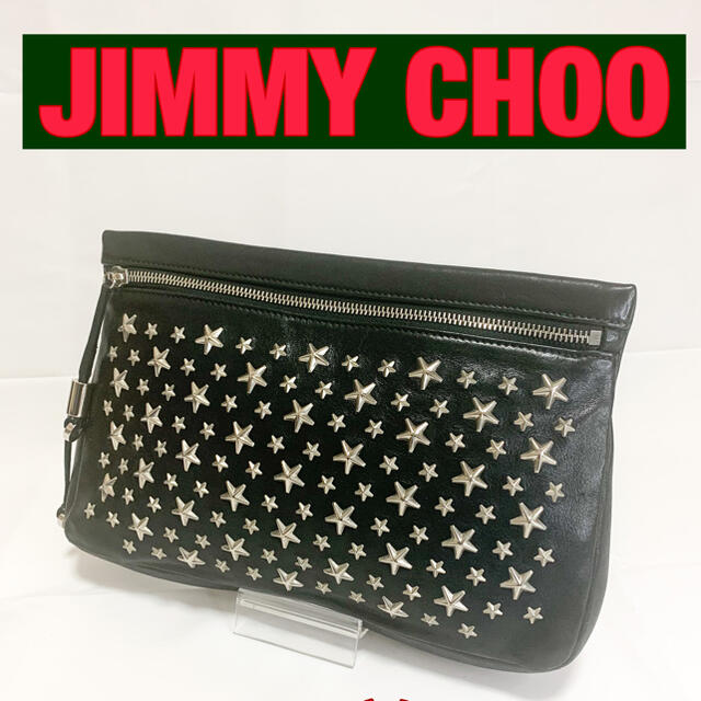 jimmy choo クラッチバック jimmy choo クラッチバック