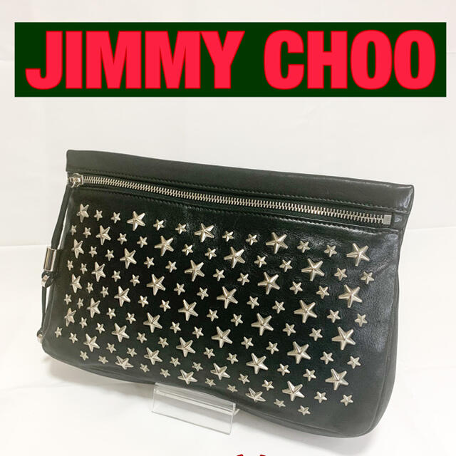 jimmy choo クラッチバック