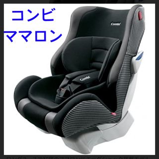 combi - コンビ ママロン エッグショック CF チャイルドシートの通販