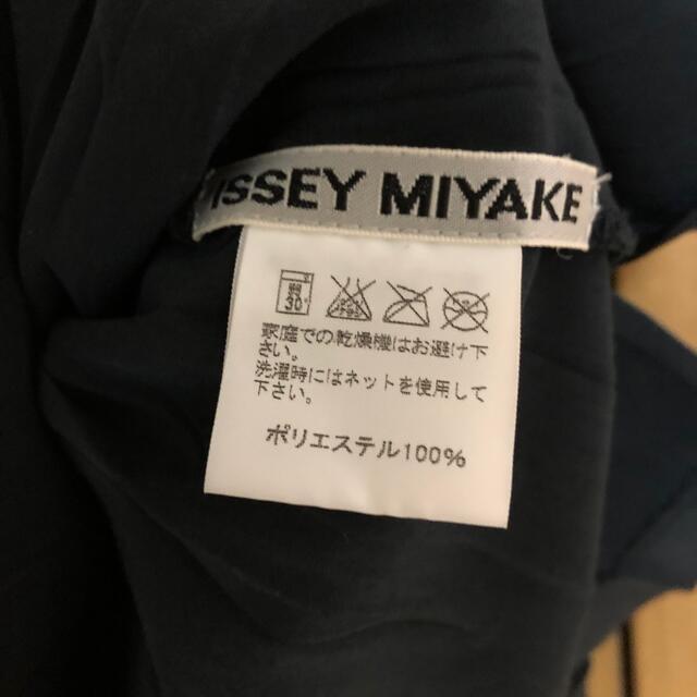 ISSEY MIYAKE(イッセイミヤケ)のカットソー　ロングスカート　セット　イッセイミヤケ    レディースのレディース その他(セット/コーデ)の商品写真