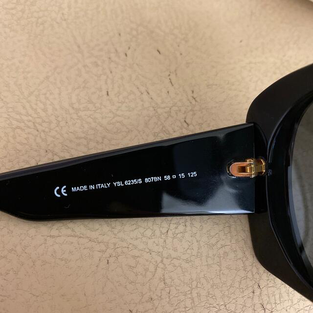 大得価SALE】 Saint Laurent YVESSAINTLAURENT サングラスの通販 by chankiwi's  shop｜サンローランならラクマ