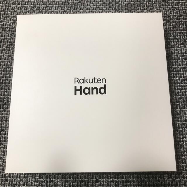 Rakuten Hand クリムゾンレッド