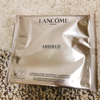 ランコム(LANCOME)のLANCOME ランコム アプソリュ ゴールデンマスク 1枚(パック/フェイスマスク)