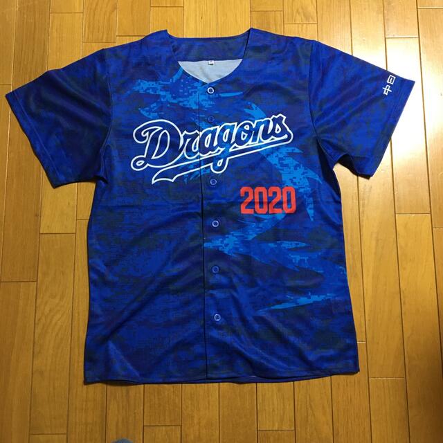 中日ドラゴンズ(チュウニチドラゴンズ)の中日ドラゴンズ　ユニフォーム非売品 スポーツ/アウトドアの野球(応援グッズ)の商品写真