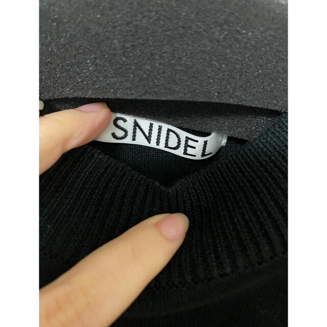 SNIDEL(スナイデル)のスナイデル フリル切り替えニット snidel レディースのトップス(ニット/セーター)の商品写真