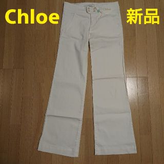 クロエ(Chloe)の《新品、タグ付き》Chloe クロエ ホワイトデニム(デニム/ジーンズ)