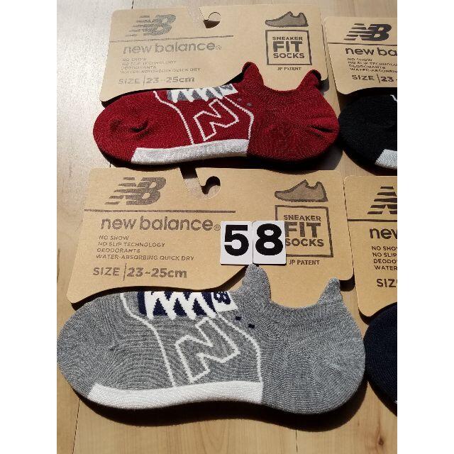 New Balance(ニューバランス)の(58)４足組new balanceニューバランスFITタイプスポーツアウトドア レディースのレッグウェア(ソックス)の商品写真