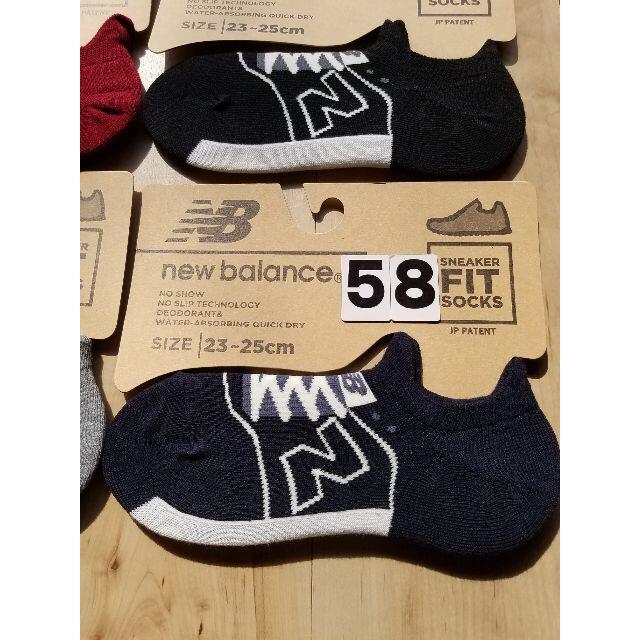 New Balance(ニューバランス)の(58)４足組new balanceニューバランスFITタイプスポーツアウトドア レディースのレッグウェア(ソックス)の商品写真