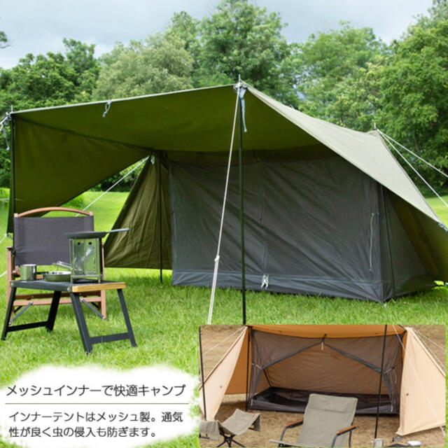 Snow Peak - BUNDOK ソロベース TC サンドベージュ 新品未使用の通販 ...