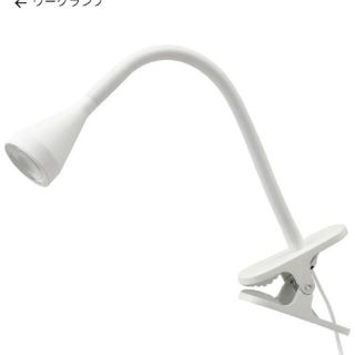 イケア(IKEA)のIKEA イケア LEDクリップ式ライト ホワイト (その他)