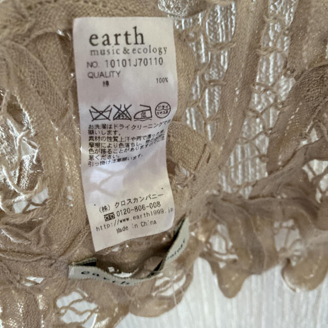 earth music & ecology(アースミュージックアンドエコロジー)の新品＊earth＊バテンレースストール レディースのファッション小物(ストール/パシュミナ)の商品写真