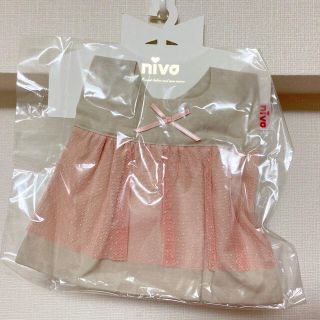 コドモビームス(こどもビームス)の【期間限定値下げ】niva スタイ　チャールスタイ　よだれかけ(ベビースタイ/よだれかけ)