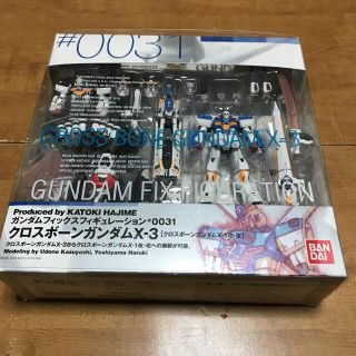 バンダイ(BANDAI)のBANDAI クロスボ-ンガンダムX-3 フィックスフィギュレ-ション＃0031(模型/プラモデル)