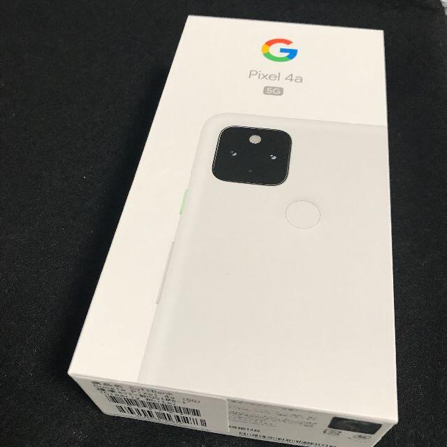 8/26発売 GooglePixel5a(5G) 新品 一括購入 SIMフリー