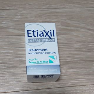 Etiaxil エティアキシル　デトランスピラン  敏感肌用(制汗/デオドラント剤)