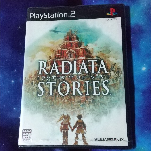 【新品未開封】ラジアータ ストーリーズ PS2