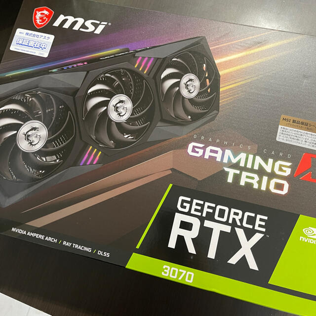 新品未開封　MSI GeForce RTX 3070 GAMING X TRIO