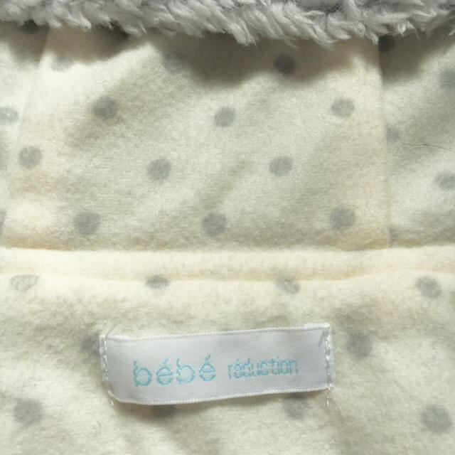 BeBe(ベベ)のbebeべべ未使用品もこもこ耳付きケープポンチョ キッズ/ベビー/マタニティのベビー服(~85cm)(ジャケット/コート)の商品写真