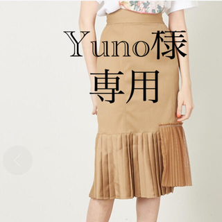 ステュディオス(STUDIOUS)のUNITED TOKYO ミディスカート　size1(ひざ丈スカート)