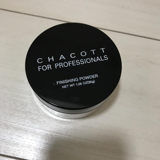 CHACOTT(チャコット)のチャコット フォー プロフェッショナルズ フィニッシングパウダー クリアー(30 コスメ/美容のベースメイク/化粧品(フェイスパウダー)の商品写真