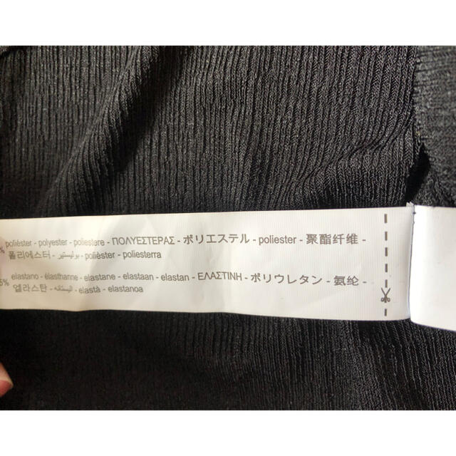 ZARA(ザラ)のZARA★カットソー レディースのトップス(カットソー(半袖/袖なし))の商品写真