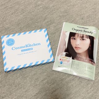 コスメキッチン(Cosme Kitchen)のCosme Kitchen コスメキッチン　ムック本(ファッション/美容)