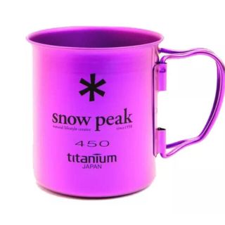 スノーピーク(Snow Peak)の海外限定　SNOW PEAK チタンマグ 450シングルウォール パープル(食器)