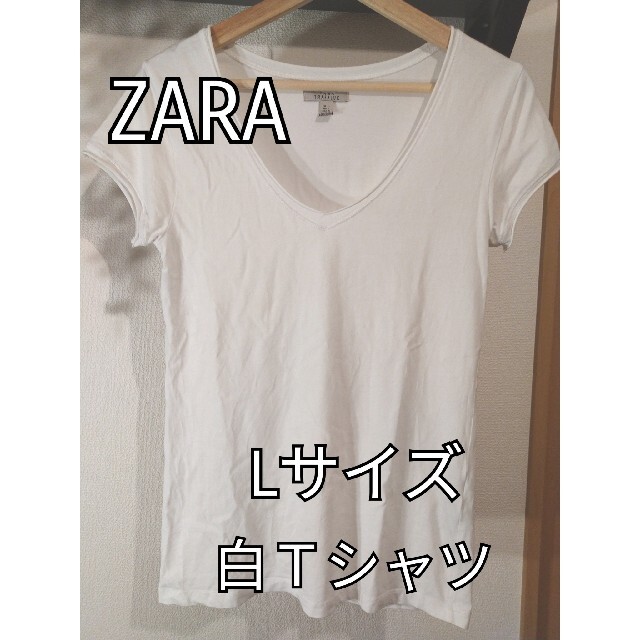 ZARA(ザラ)のザラ　白Ｔシャツ　Lサイズ レディースのトップス(Tシャツ(半袖/袖なし))の商品写真