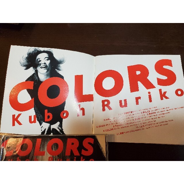 【中古】久宝留理子「COLORS」送料込み♪ エンタメ/ホビーのCD(ポップス/ロック(邦楽))の商品写真