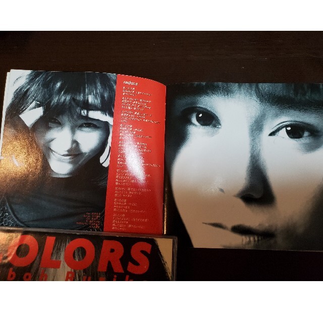 【中古】久宝留理子「COLORS」送料込み♪ エンタメ/ホビーのCD(ポップス/ロック(邦楽))の商品写真