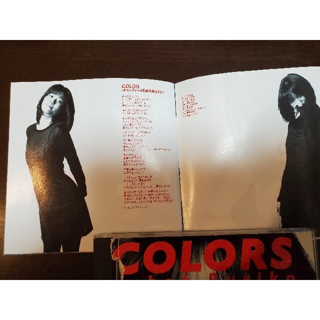 【中古】久宝留理子「COLORS」送料込み♪ エンタメ/ホビーのCD(ポップス/ロック(邦楽))の商品写真