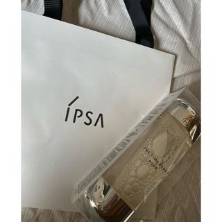 イプサ(IPSA)のイプサザ・タイムRアクア200ml(化粧水/ローション)