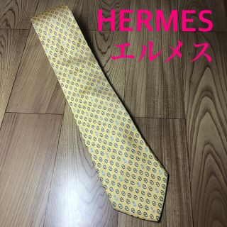 エルメス(Hermes)の【美品】HERMES エルメス　ハイブランドネクタイ　匿名配送　送料無料(ネクタイ)