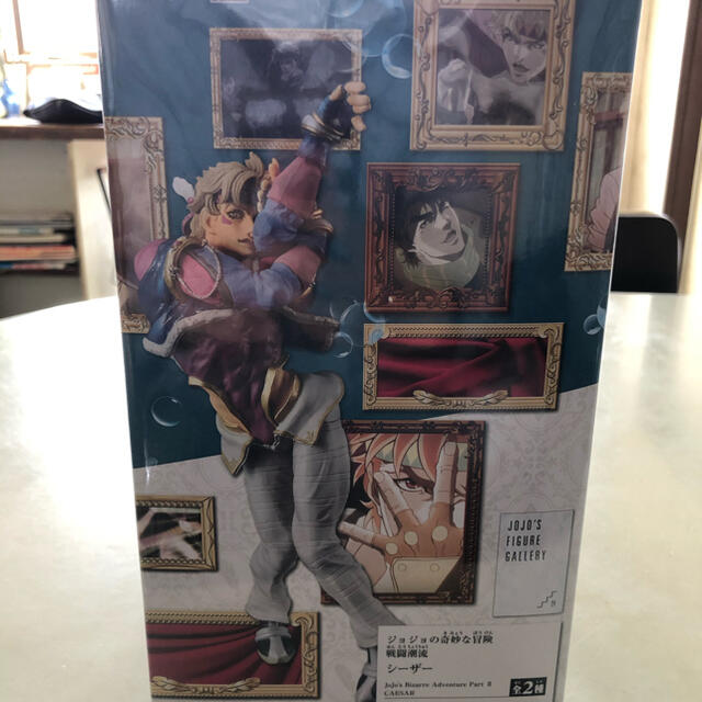 ジョジョの奇妙な冒険2部 シーザー JOJOS FIGURE gallery3