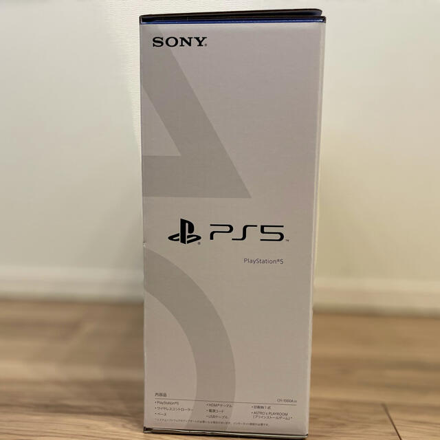 PlayStation(プレイステーション)のプレイステーション5 エンタメ/ホビーのゲームソフト/ゲーム機本体(家庭用ゲーム機本体)の商品写真