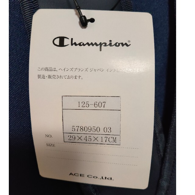 Champion(チャンピオン)のチャンピオン　デイバック メンズのバッグ(ショルダーバッグ)の商品写真