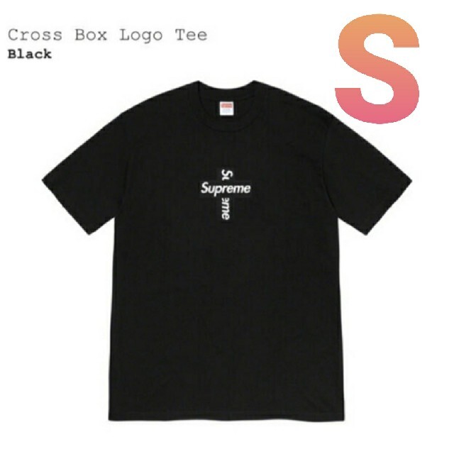 supreme cross box logo tee black S