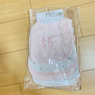 ネクスト(NEXT)のSaki 様専用　新品　ネクストベビー　スタイ(ベビースタイ/よだれかけ)