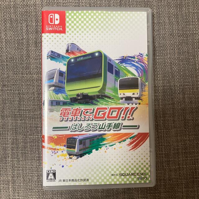 電車でGO!! はしろう山手線 Switch