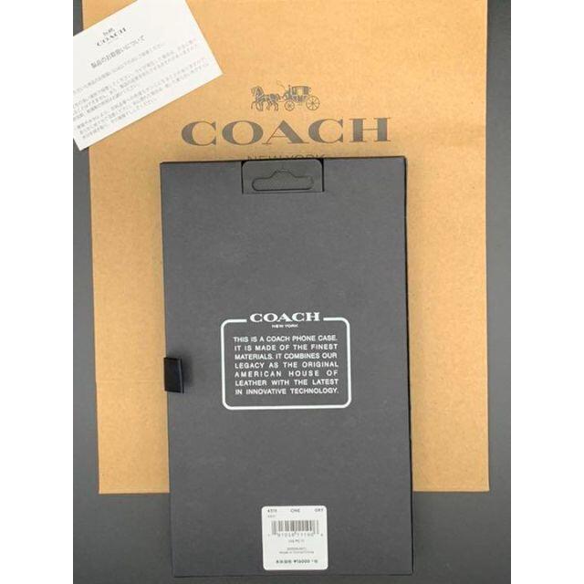 COACH(コーチ)のCOACH iphone11 スマホ ケース シグネチャー キャンバス グレイ スマホ/家電/カメラのスマホアクセサリー(iPhoneケース)の商品写真