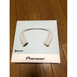 パイオニア(Pioneer)のやまだ様専用パイオニア ネックスピーカー 【SE-C9NS】(ヘッドフォン/イヤフォン)