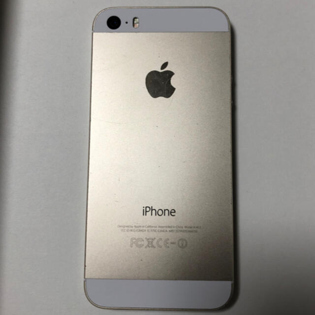 Apple(アップル)の中古 iPhone 5s Gold 32 GB docomo スマホ/家電/カメラのスマートフォン/携帯電話(スマートフォン本体)の商品写真